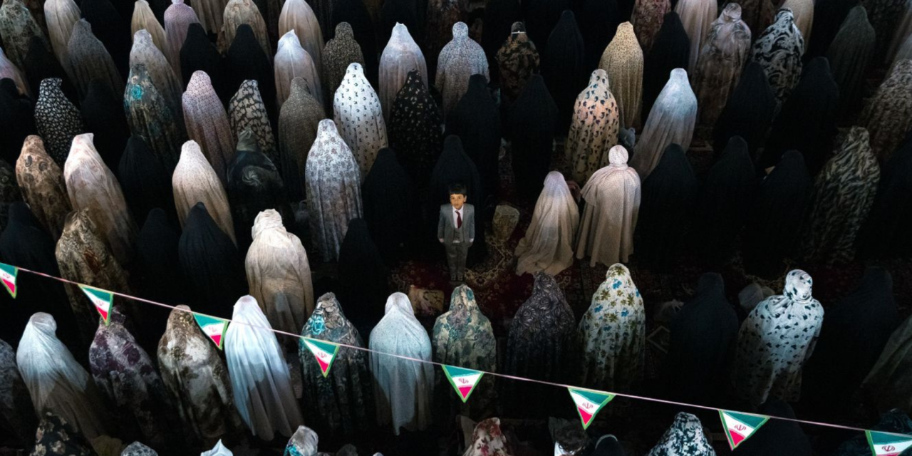 2025 International Photography Competition